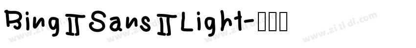 Ring Sans Light字体转换